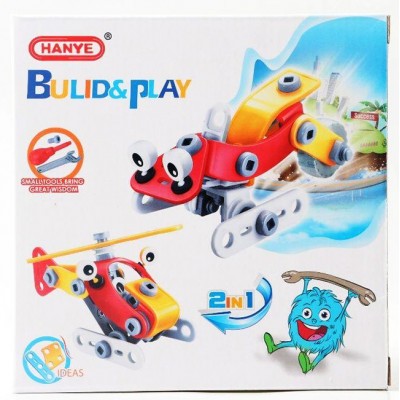 Meccano Construction Конструктор 2 в 1 Вертолет-Снегоход, 53 детали Meccano Construction Конструктор 2 в 1 Вертолет-Снегоход, 53 детали