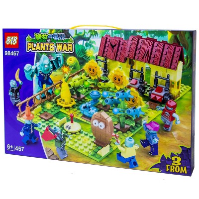 Конструктор Plants vs Zombies, 457 деталей
