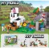 Конструктор Minecraft 1080 Заячье ранчо, 340 деталей Конструктор Minecraft 1080 Заячье ранчо, 340 деталей
