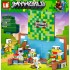 Конструктор Minecraft Утиный куб, 482 детали