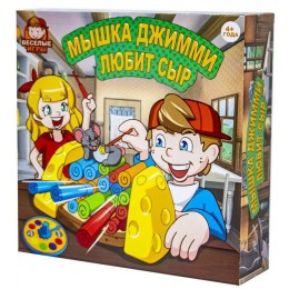Настольная игра Мышка Джимми 
