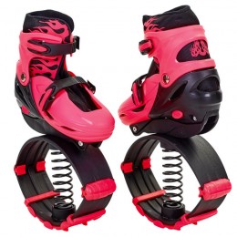 Фитнес джамперы  Kangoo Jumps Pink