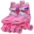 Ролики - квады Rio Roller Zelart BW-905 розовые