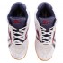 Кроссовки Mizuno белые Кроссовки Mizuno белые