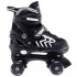 Ролики - квады Banwei SK-9850 Black
